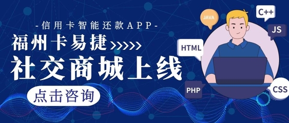 专业信用卡智能代还软件系统开发定制|专业信用卡智能代还软件系统开发定制批发价格|专业信用卡智能代还软件系统开发定制厂家|专业信用卡智能代还软件系统开发定制图片|免费B2B网站