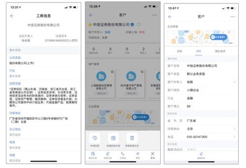 资本寒冬之下,b2b企业如何打磨销售内功,练就御寒之术
