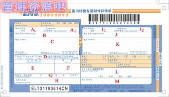 做好b2b产品中的协作设计,需掌握的两大内容