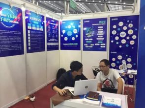 供采易 同 黑科技 们共登深圳高交会舞台