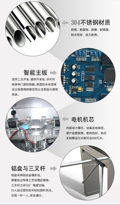 【烟台道盛DS