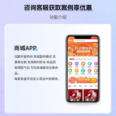 武汉青青麦子网络科技