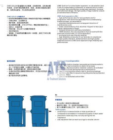 商洛微热再生吸附式干燥机2018年批发价